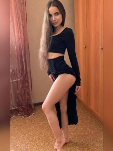 Илона